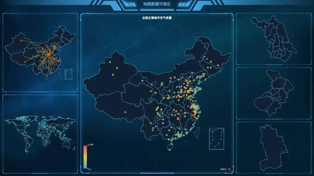 地图数据可视化大屏